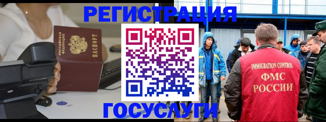 где прописаться в Юрьев-Польском